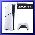 کنسول بازی پلی استیشن 5 اسلیم (PS5 Slim Digital Edition) - ظرفیت 1TB - اسیا 2000B