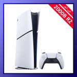 کنسول بازی پلی استیشن 5 اسلیم (PS5 Slim Digital Edition) - ظرفیت 1TB - آسیا - با قابلیت کپی خور