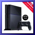 کنسول بازی PS4 Fat دو دسته - کپی خور فول بازی - ظرفیت 1 ترابایت - گارانتی یک ساله سازش